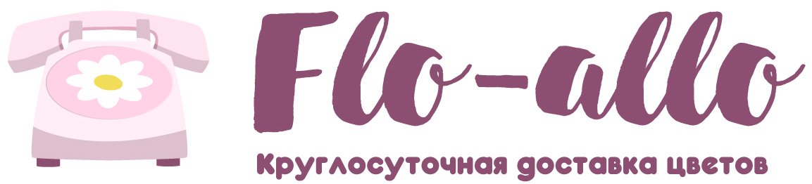 Flo-allo - Марьино